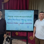 Ментор_менти